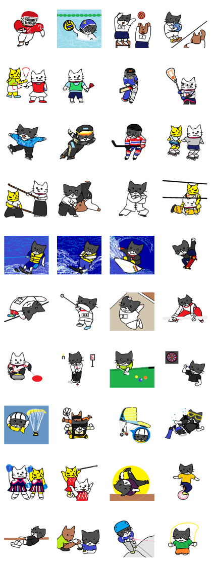 kawaii male cat ,mi Sports 5-2