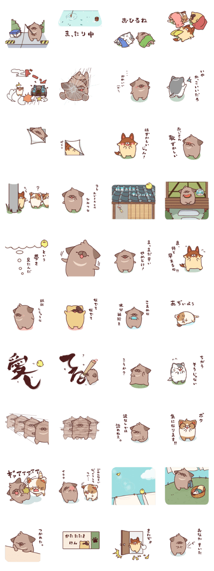 Two sticker4