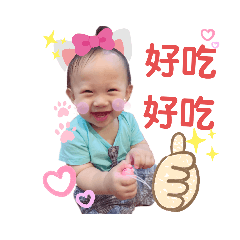 包子饅頭萌寶貝