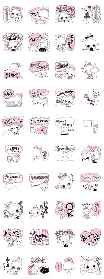 Ribbon's everydays