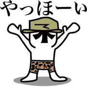 Mr.Peaker
