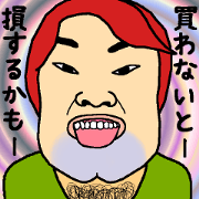 Ugly peoples!!