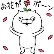 gatyamaru1