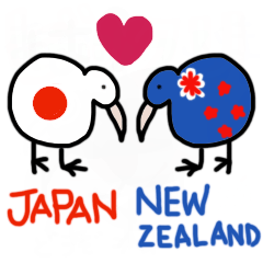 Kiwi-kun7 Kiwi bird