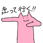 I drew a cat.2