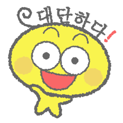 Mr. hair character - 2 (Korean)