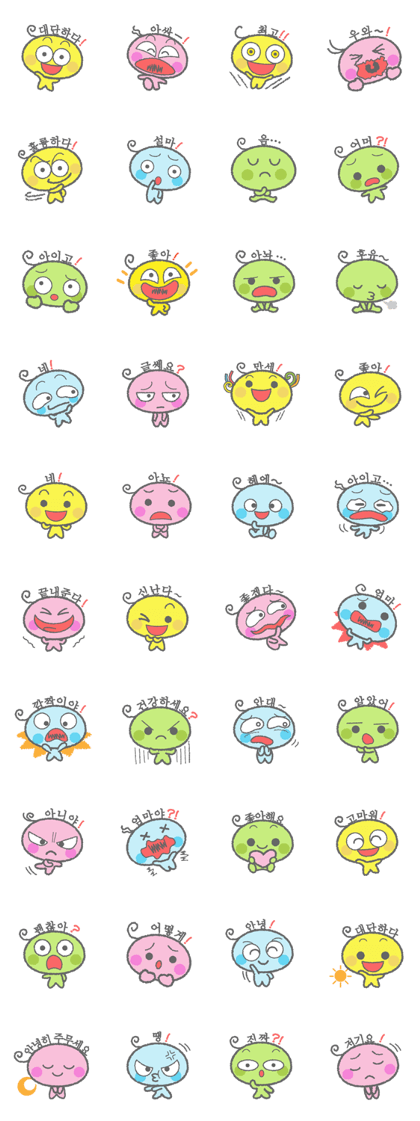 Mr. hair character - 2 (Korean)