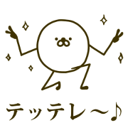 Nyanko premium