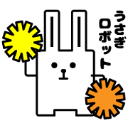 THE RABBIT ROBOT