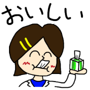 Pharmacy Student and Funny Friends