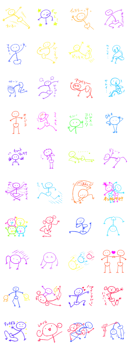 vivid family
