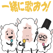 Unlimited tone Sticker