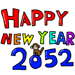 Happy new year 2052