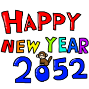 Happy new year 2052