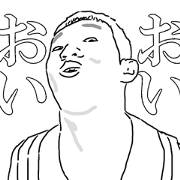 True face