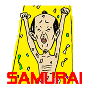 samurai community