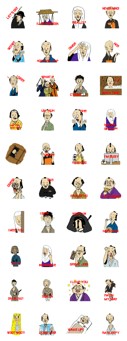 samurai community