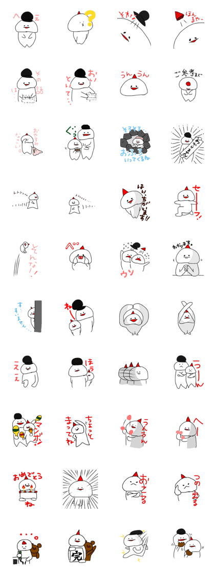 chibiko&sarinko2