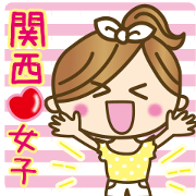Kansai cute girl