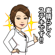 chie kinoshita sticker
