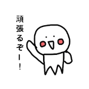 teruteruman