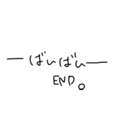 keiwa_20200506051156