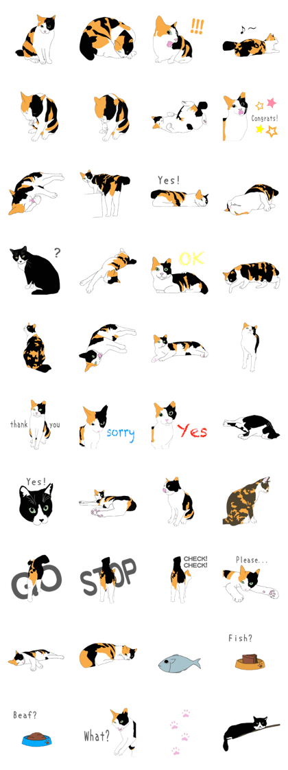 Mike-nyan (EN)