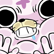 Taro Tiger