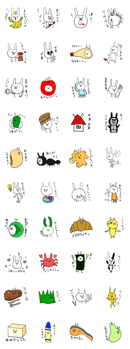Silly rabbit. 2