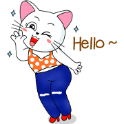Cindy (English)