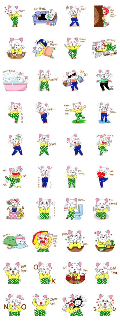 Cindy (English)