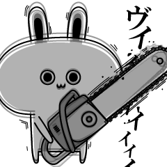 Rabbit eye is dead – LINE stickers | LINE STORE