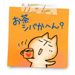 Osaka dialect memo pad.(ver.1)