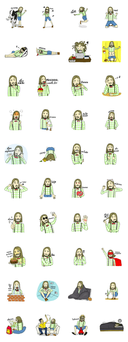 MR.DIB (TH)