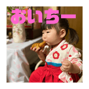 cha-ko_20200506161813