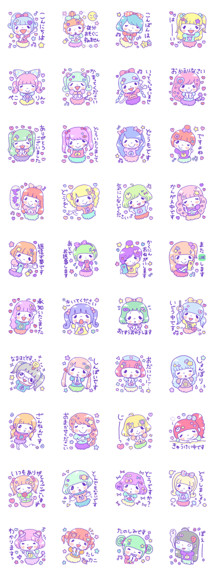 yuruhuwa*girls Sticker2