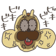 listless Squirrel-angry-