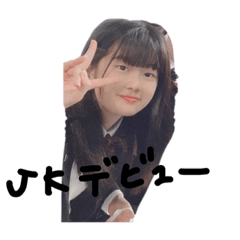 JK People