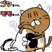 Goma-chan & Momo-chan