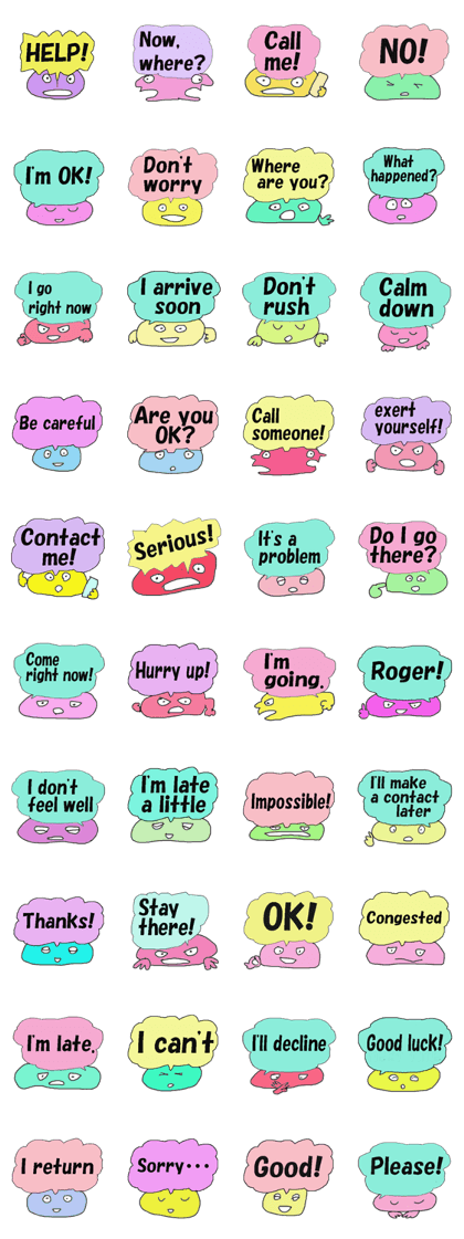 Mr.Panic English ver.