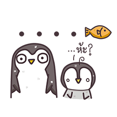 เจฟฟ์&โจอี้ : นี่ยุคของเพนกวินนะรู้ยัง!