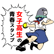 high school girls's sticker
