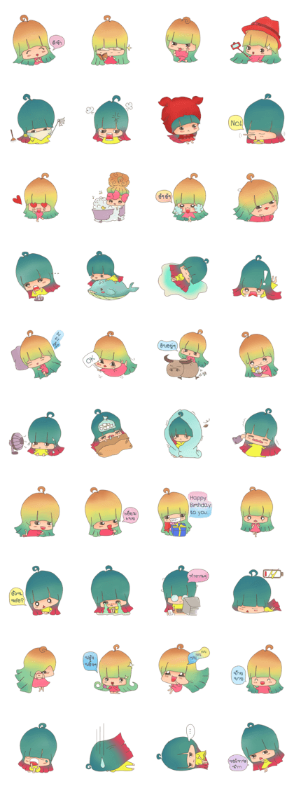 Little Lunla