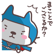 NEKONYAN-NINJYA-(2)