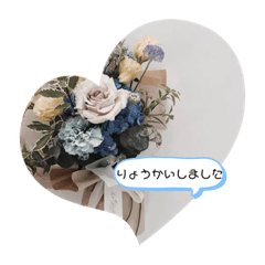 MiMi_20200506181350