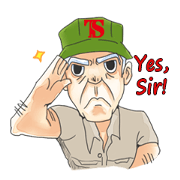 TS Gunnery Sergeant