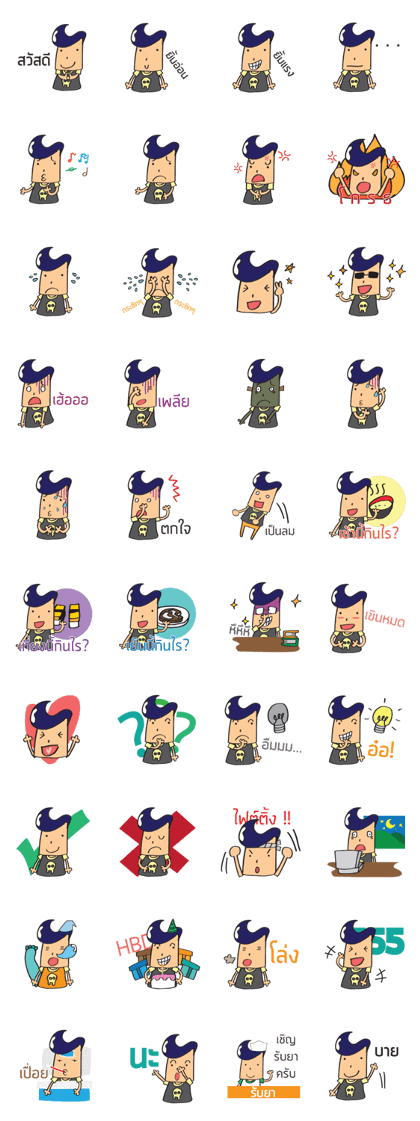 billybillion2015