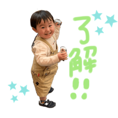 Riho_20200506181740