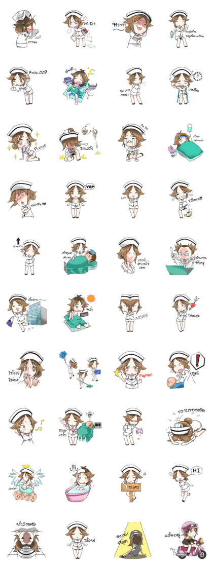 Hard Working Nurse "Ploysri"