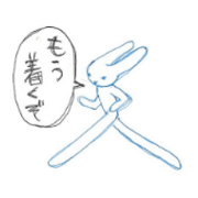 Long-legged rabbit